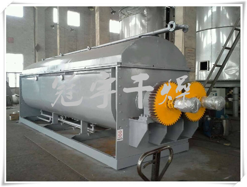 JYG系列空心槳葉干燥機